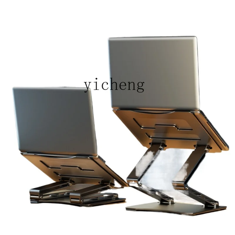 Laptops - Support pour ordinateur portable, réglable en